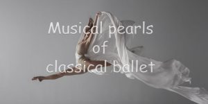 Ballet Album Sheet Music Book for Classical Piano - Ballet Class